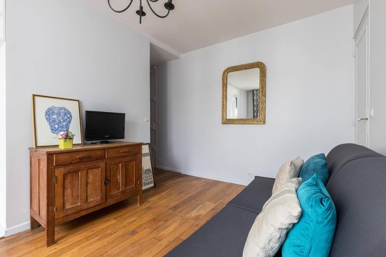 Paris Marais - Place Des Vosges City Apartment Екстер'єр фото