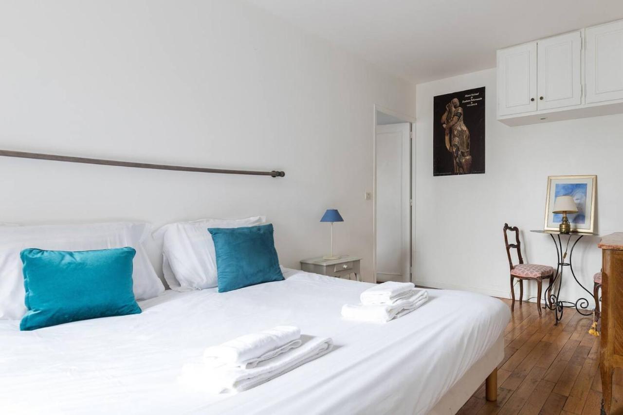 Paris Marais - Place Des Vosges City Apartment Екстер'єр фото