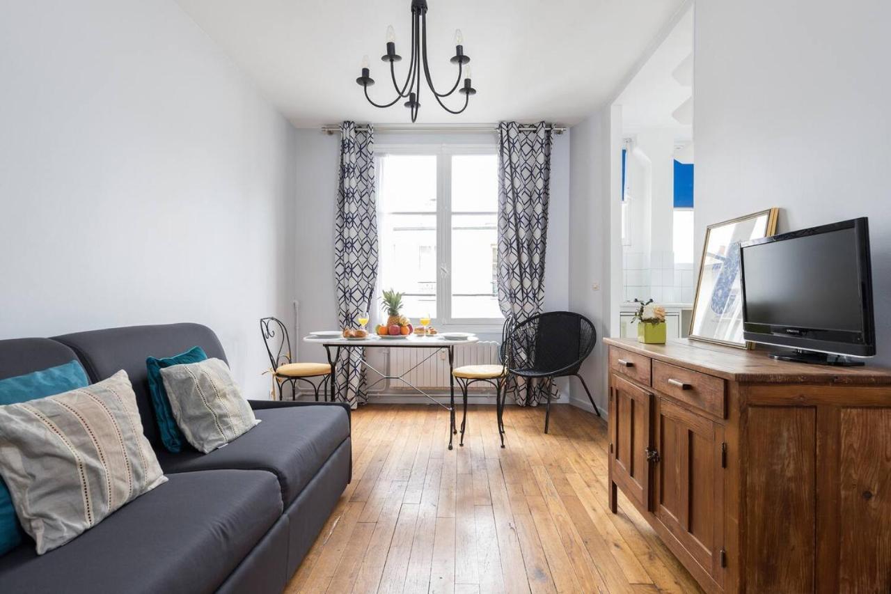 Paris Marais - Place Des Vosges City Apartment Екстер'єр фото