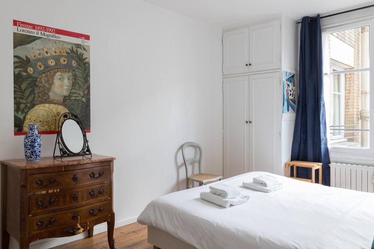 Paris Marais - Place Des Vosges City Apartment Екстер'єр фото